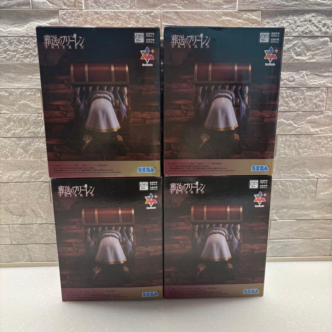 新品未開封 葬送のフリーレン Luminasta インミミック