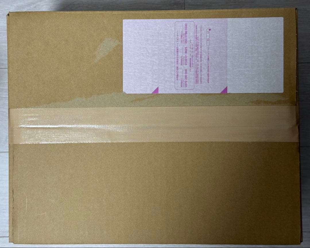 【メカニカルクリア】MGEX 1/100ストライクフリーダムガンダム