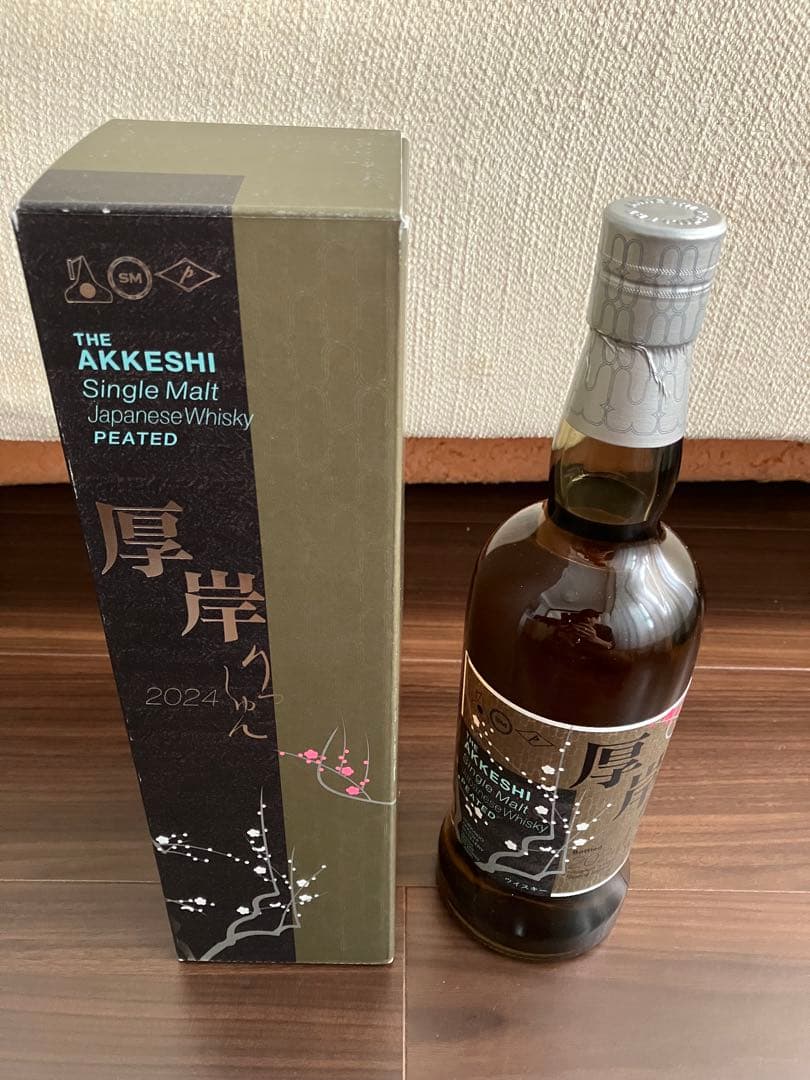 【新品未開栓】厚岸　立春　2024 ウイスキー