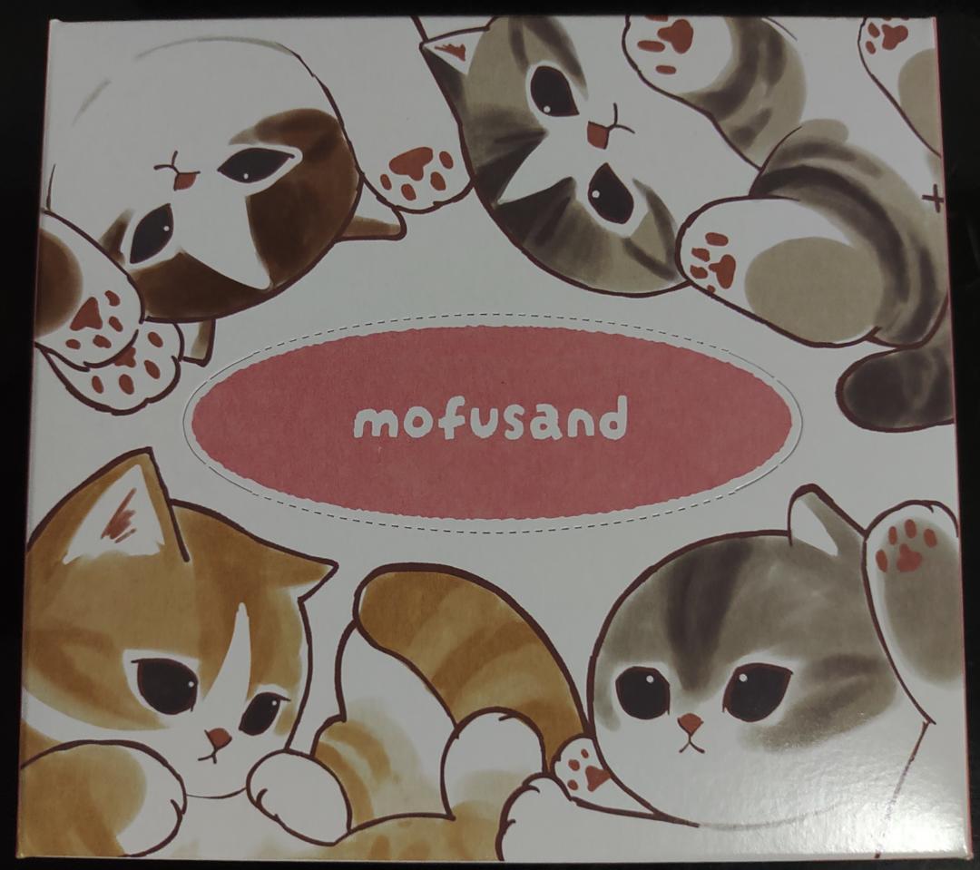 新品未開封 モフサンドきらめっこ 1BOX mofusand kiramekko