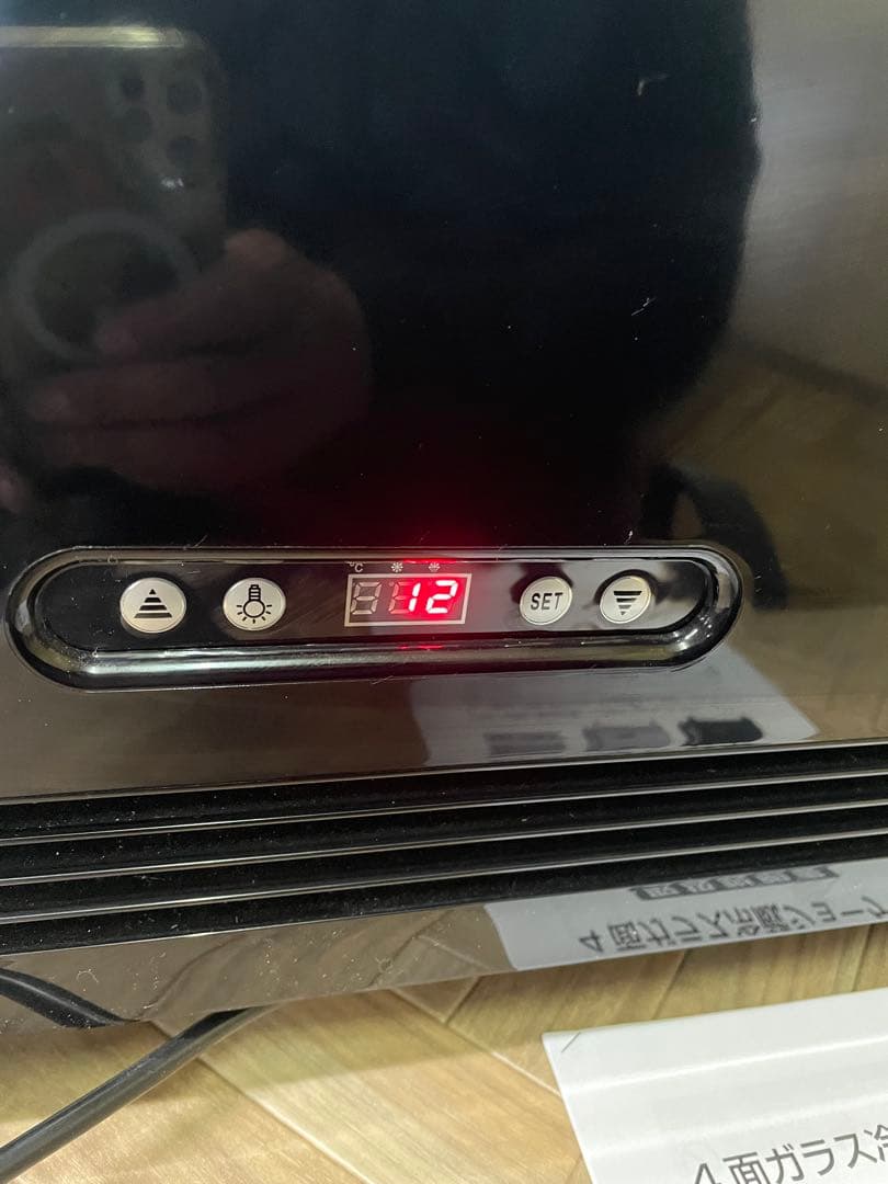 レマコム　4面ガラス冷蔵ショーケース R4G-63SLB 鍵欠