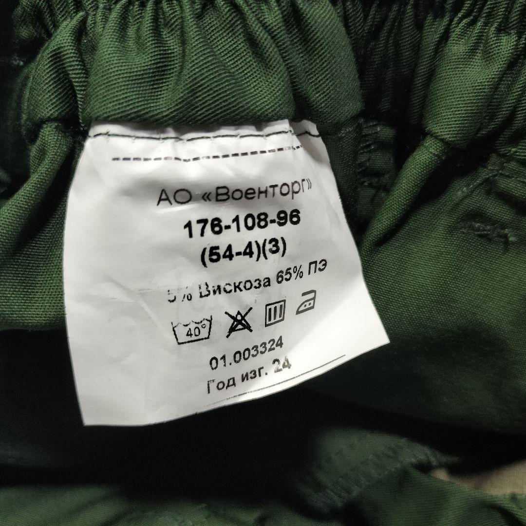 ロシア軍 実物 ロシア陸軍 Военторг製 春秋用 常勤服 長袖 54-4