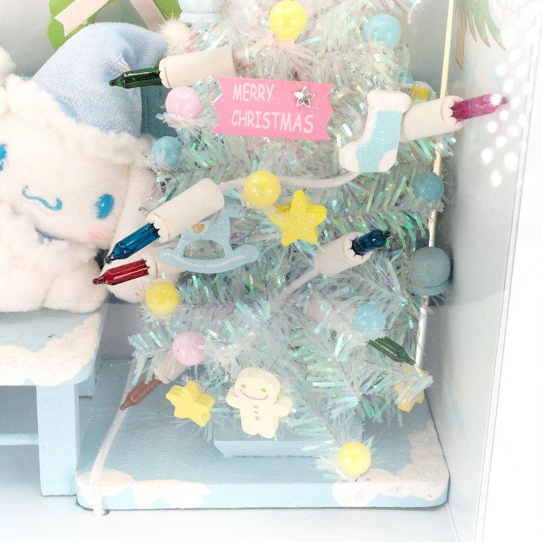 サンリオ シナモロール ジオラマライト マスコット クリスマスツリー