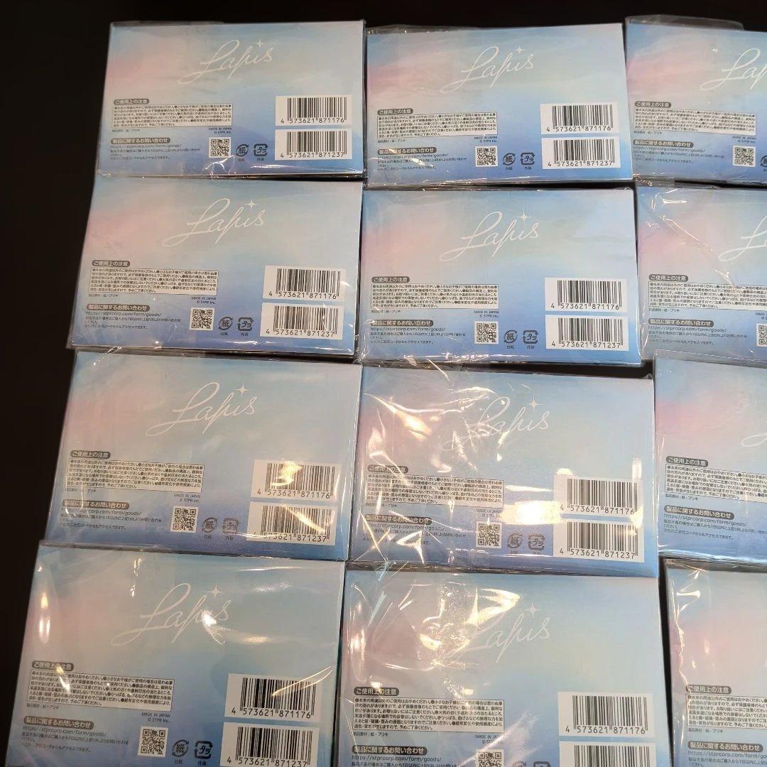 めておら　Lapis　らぴす　Birthday　缶バッジ　30個