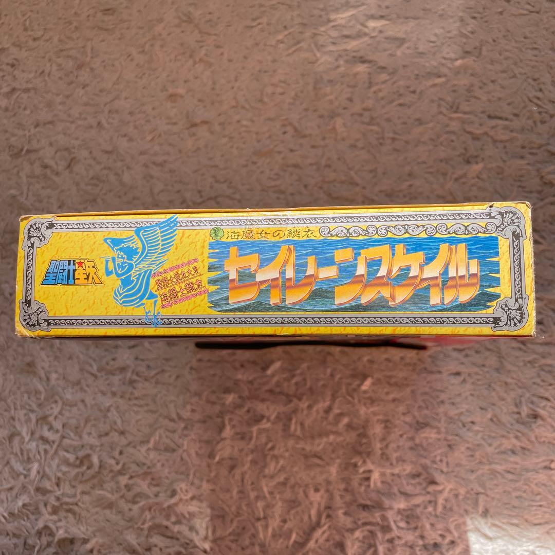 聖闘士星矢 聖闘士聖衣大系 海闘士鱗衣 セイレーンスケイル