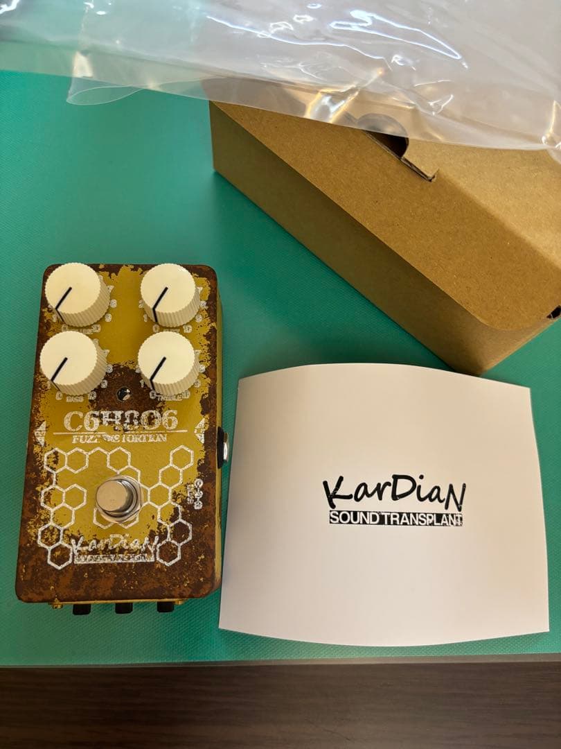 【未使用】KarDiaN vitaminC add cbf