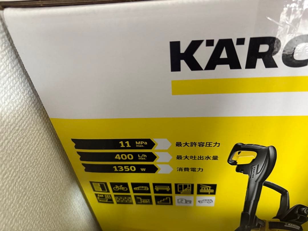 KÄRCHER K4 サイレント　高圧洗浄機 本体　（最終値下げ）