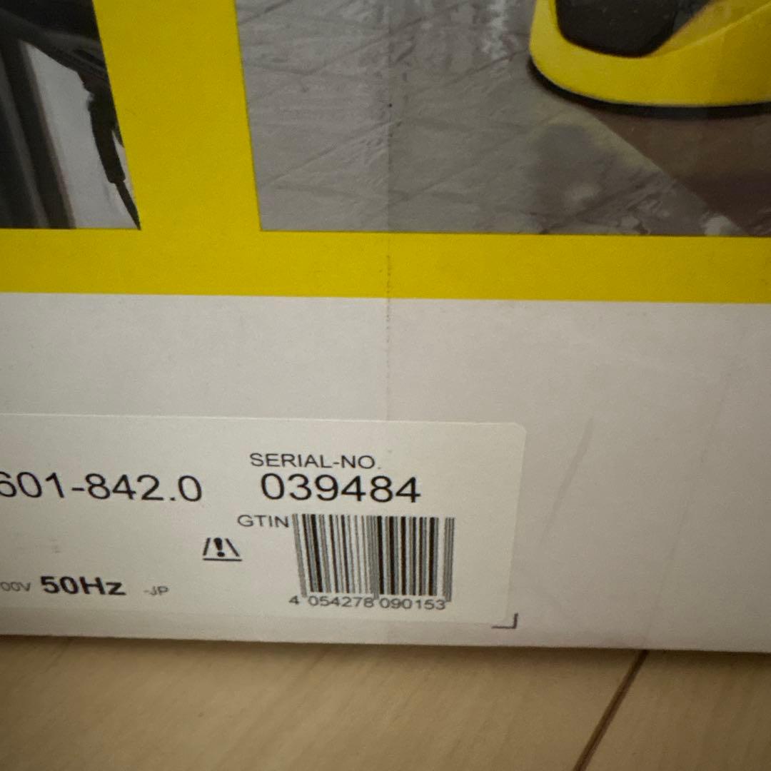 KÄRCHER K4 サイレント　高圧洗浄機 本体　（最終値下げ）