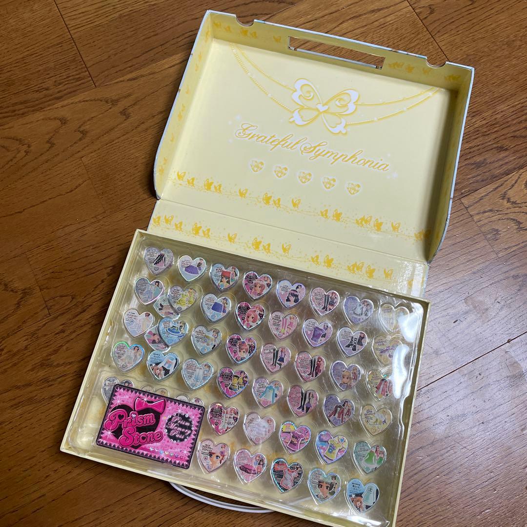 プリティーリズム トランク（中のストーンケースあり）