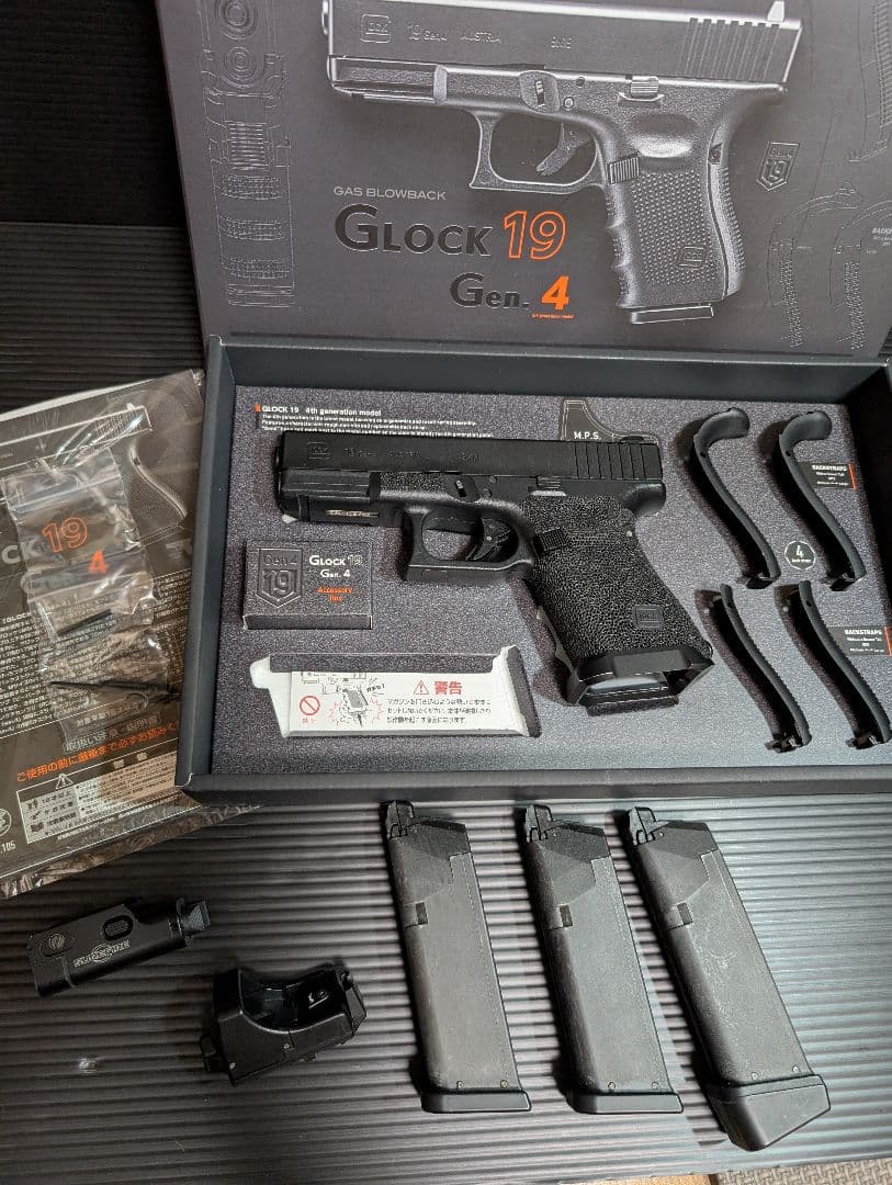 東京マルイ グロック19 GEN4 カスタム