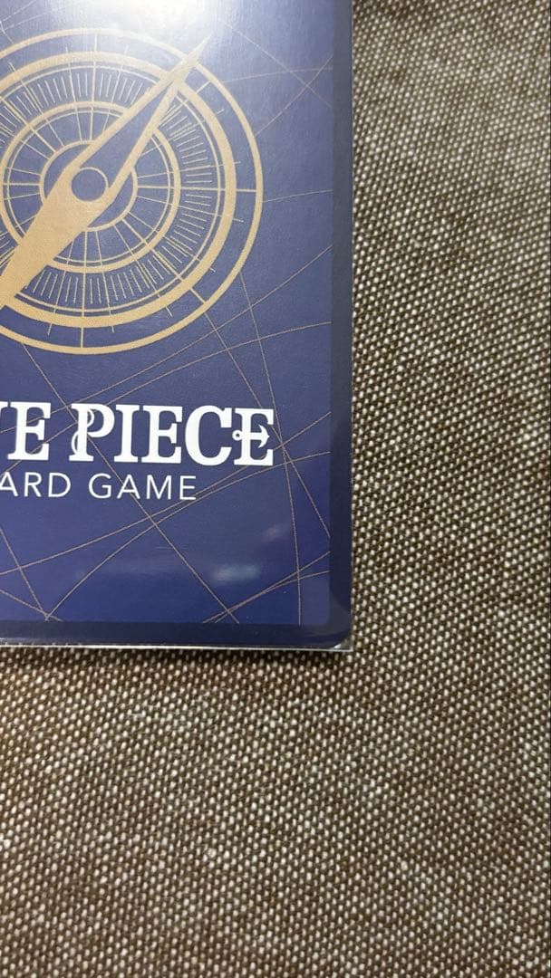 バギー Rスーパーパラレル（コミパラ） OP09-051