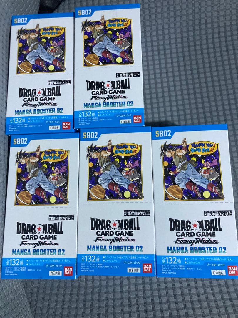 【5BOX】未開封ドラゴンボール フュージョンワールド マンガブースター 2