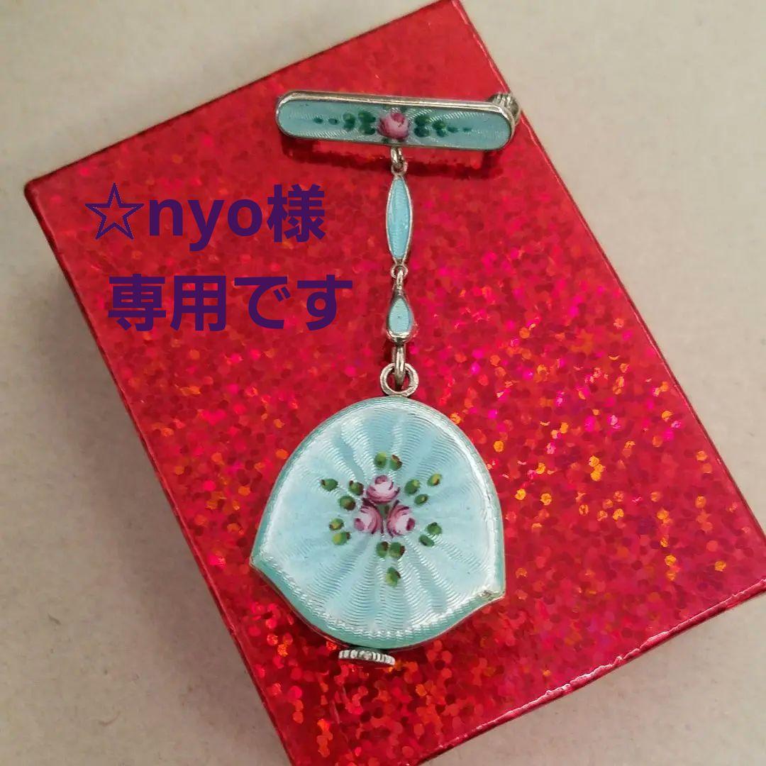 ★nyo★ BUCHERER ブヘラ シルバー エナメル ブローチ 時計