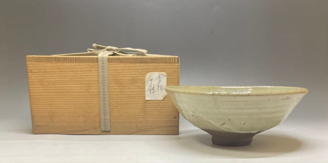 李朝　平鉢　高麗茶碗　鶏龍山　合箱(四方桟) 　d9443