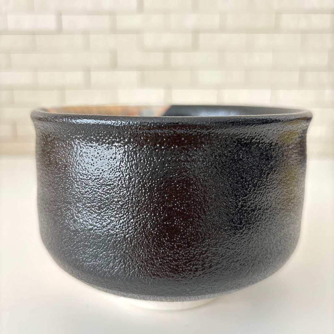 【新品未使用】抹茶茶碗　兎月窯　杉浦文泰作　瀬戸焼　御題『時』共箱　ウコン布