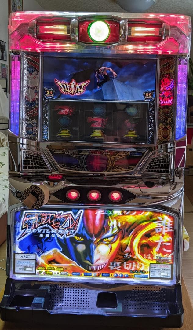 地域限定/送料無料　パチスロ実機　デビルマンII悪魔復活　不要機付
