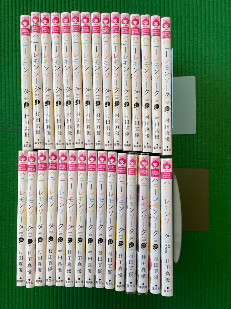 【本日までSALE】ハニーレモンソーダ 29巻 + Side Story