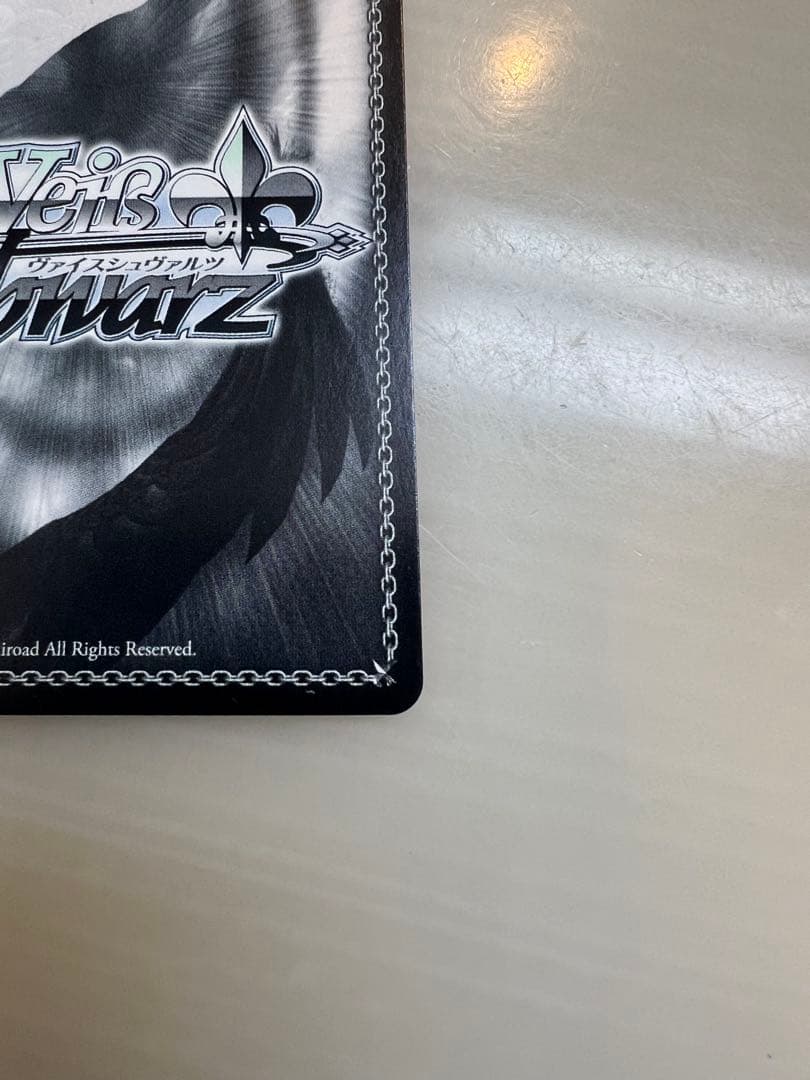 ヴァイスシュバルツ　五等分の花嫁　割り切れない想い　中野五月　SP