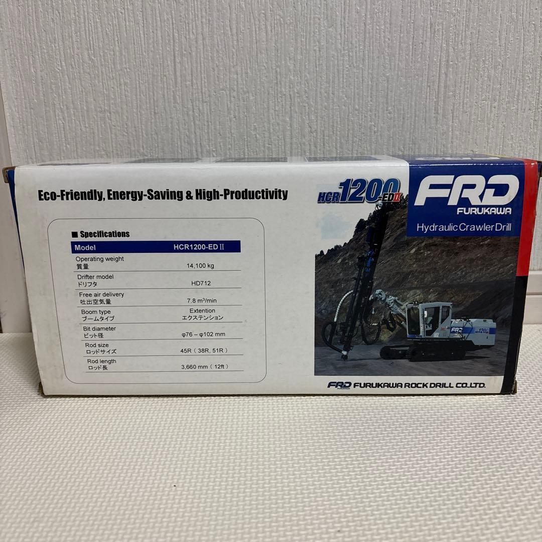 【激レア‼︎】　マニアさん必見‼︎絶対手に入らない非売品と鍵（本物）のセット！