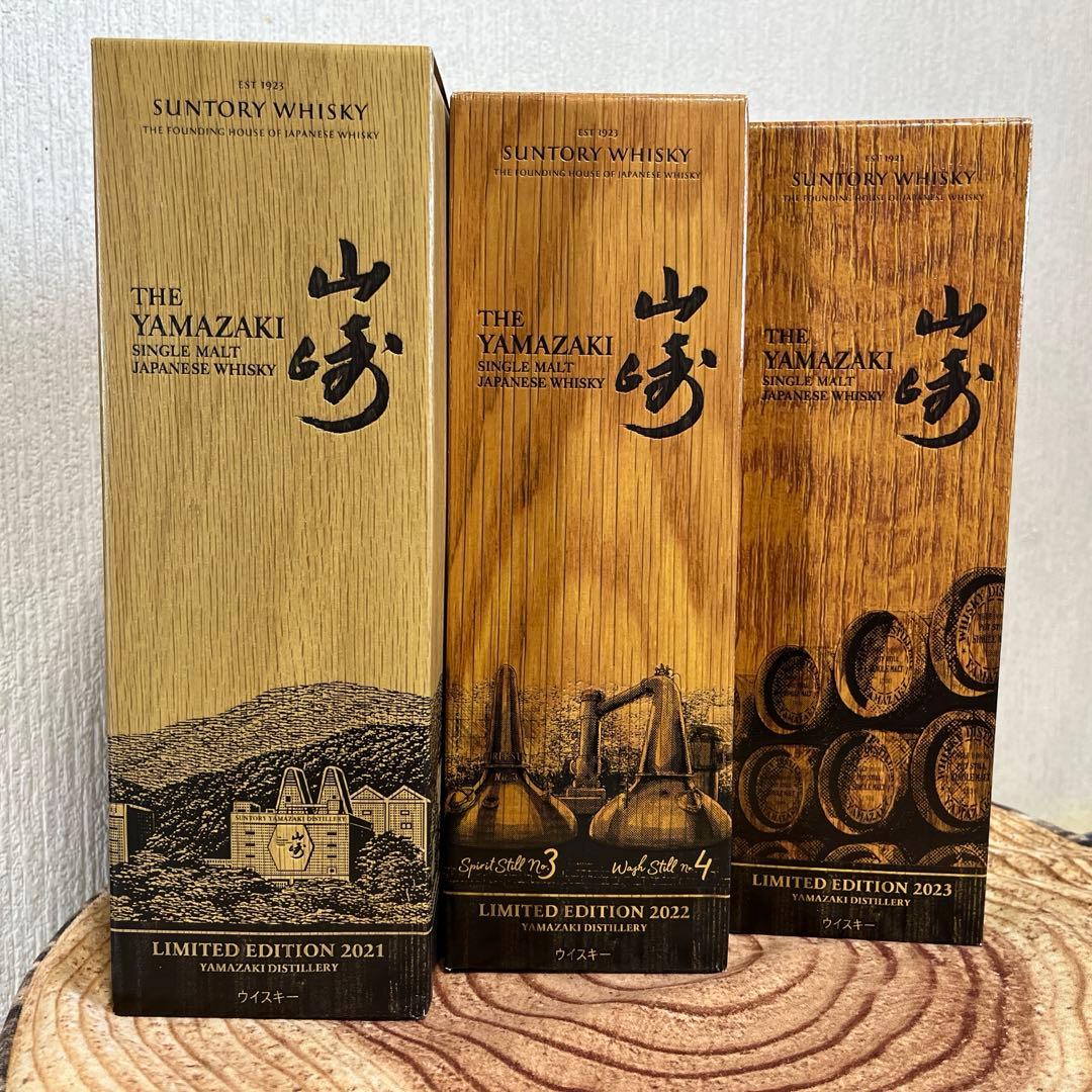 山崎リミテッド2021,22,23&響ブロッサムハーモニー2021,22,23