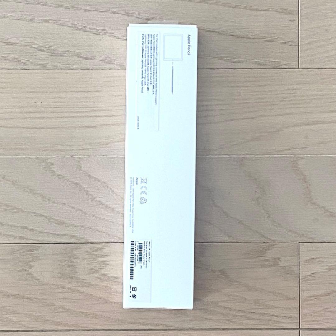 iPad 第7世代 32GB + Apple Pencil 第1世代セット