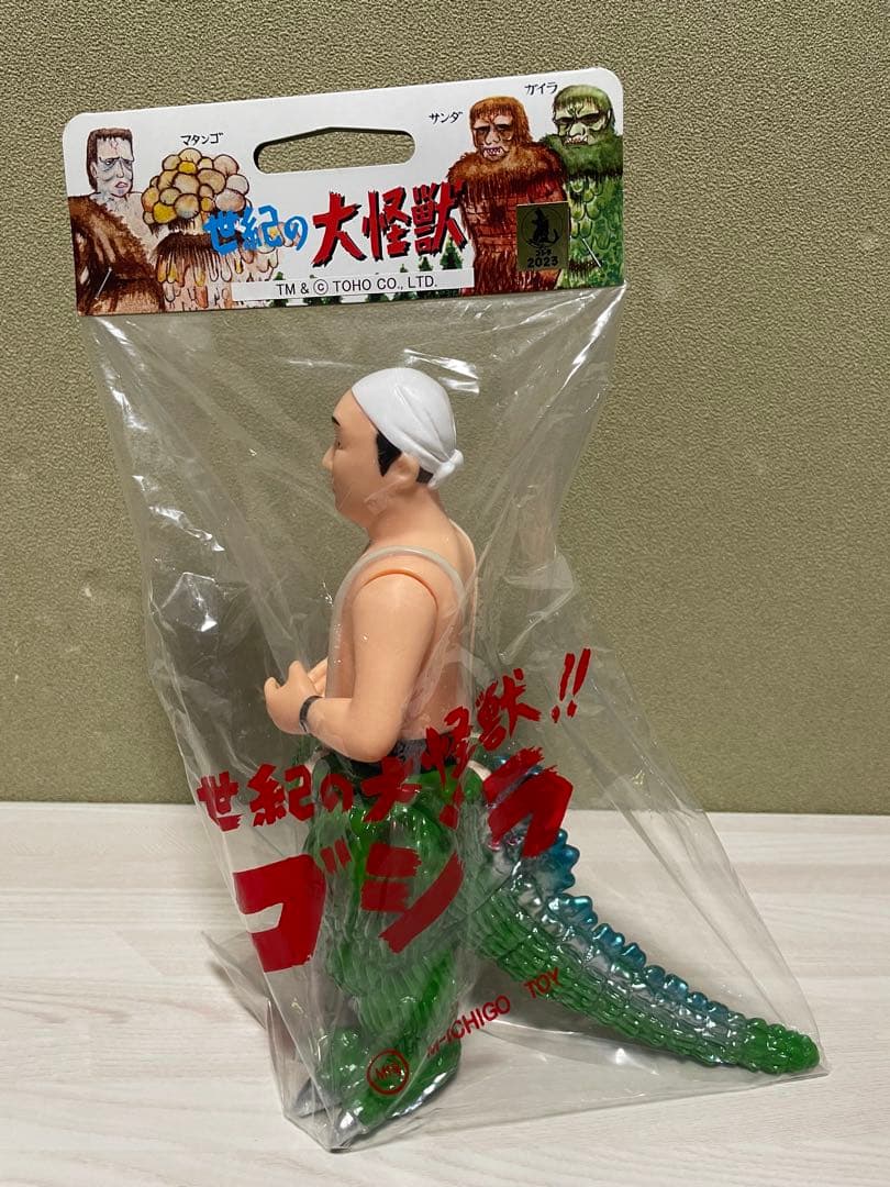 M1号 中島春雄 ゴジラ レトログリーン成型色　ソフビ