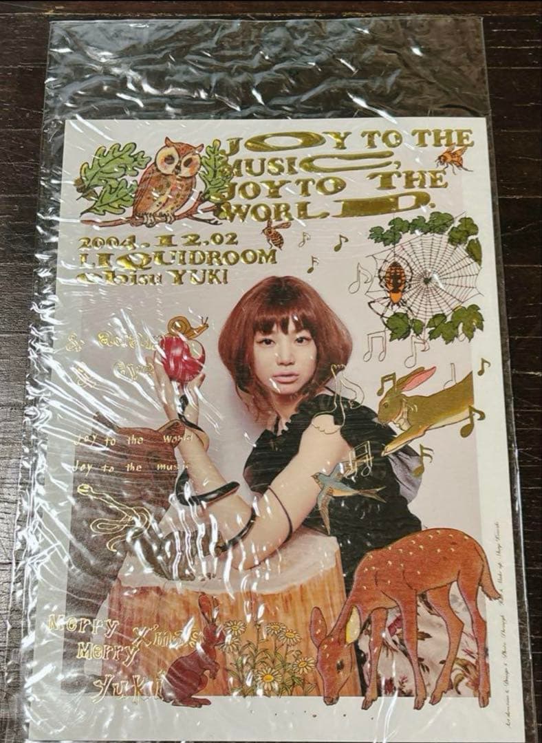 【nanacha✿ 】YUKI 直筆サイン 2004年 クリスマス