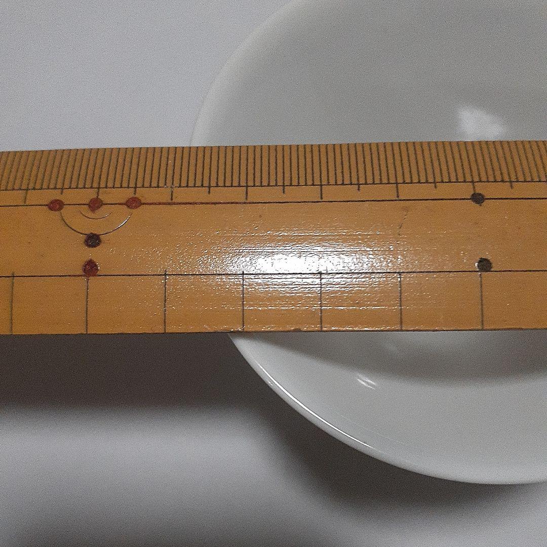 朝日焼　河濱清器　煎茶器セット