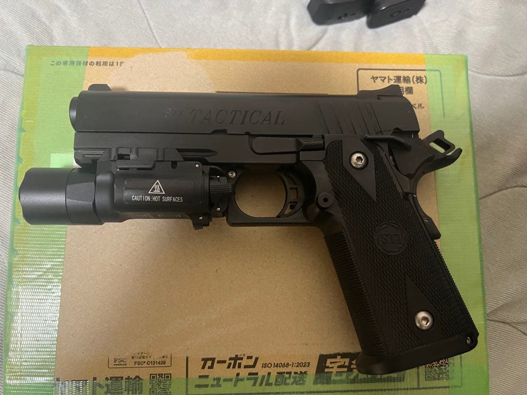 ハイキャパ　KSC STI 2011 TACTICAL