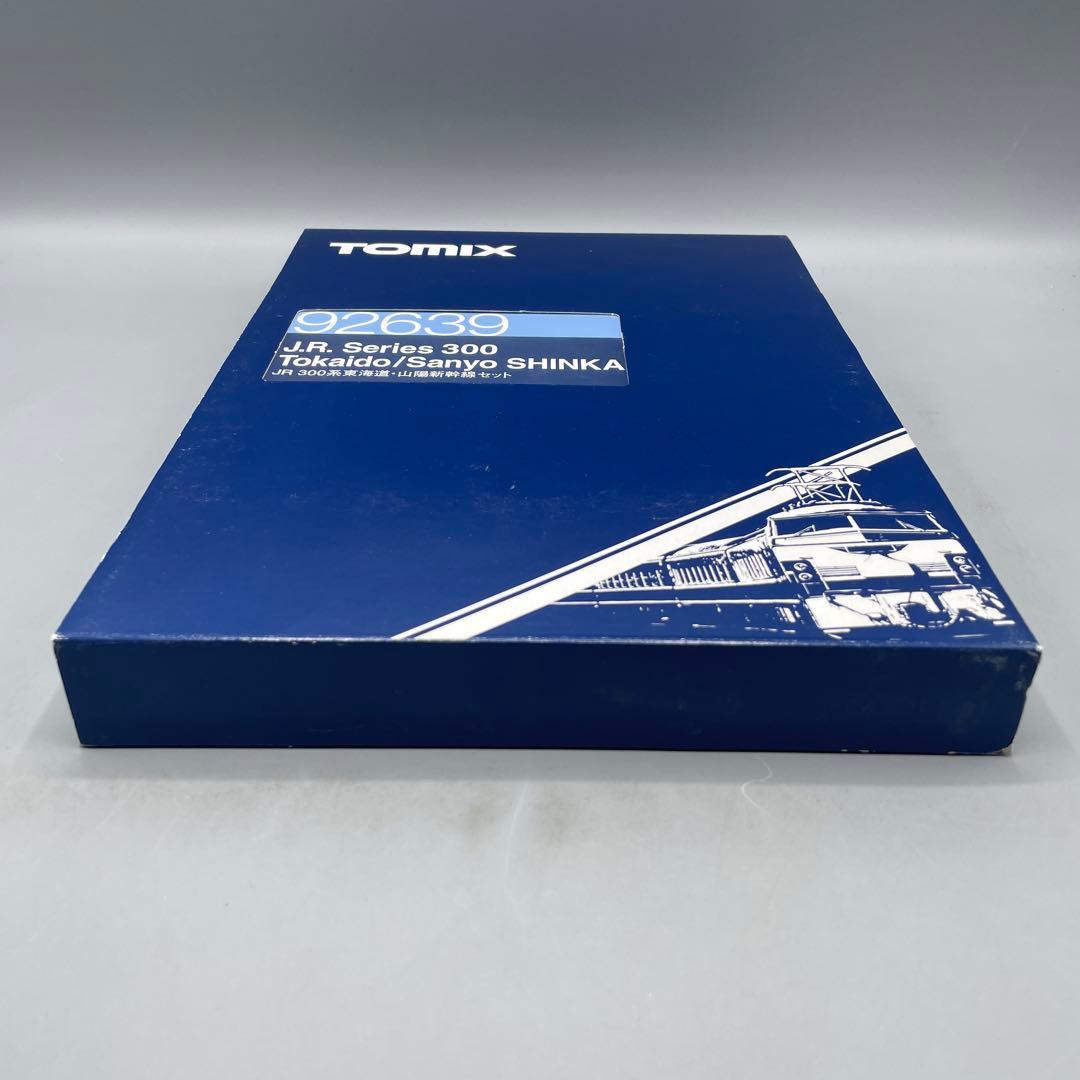 1/160 JR 300系 東海道・山陽新幹線 のぞみセット 7両 TOMIX