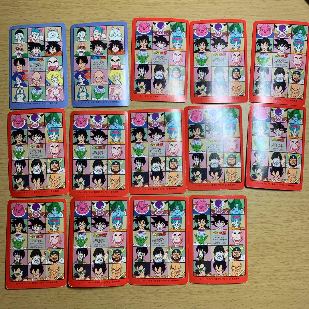 ドラゴンボール　ビジュアルアドベンチャー　第3集　ノーマルセミコンプ