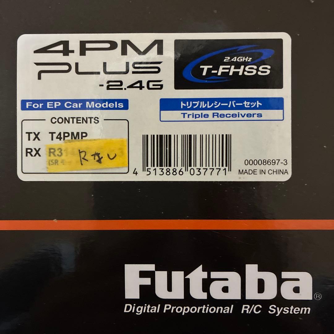 ▫️【未使用Futaba フタバ T4PM Plus 送信機のみ