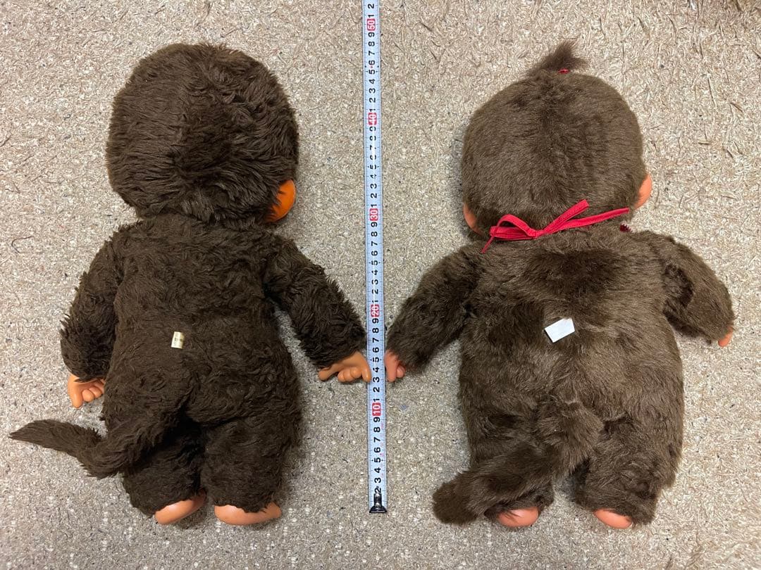 モンチッチ 2体セット