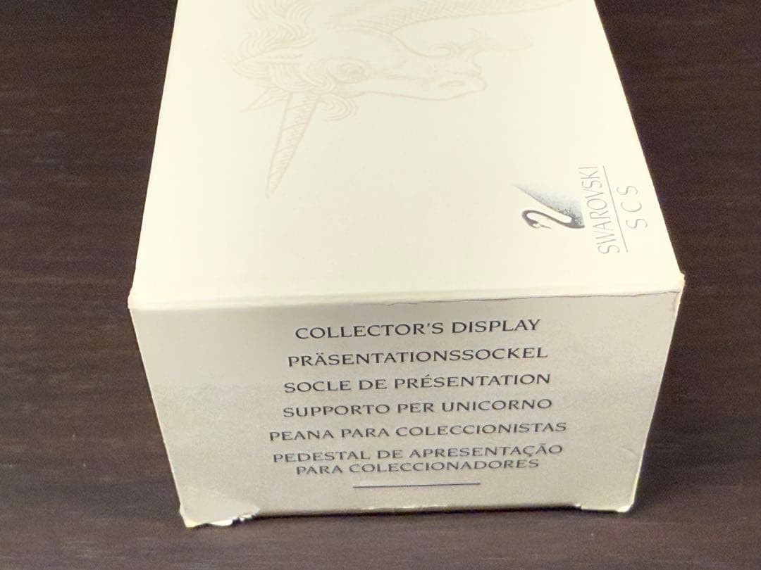 スワロフスキー 1996年 ユニコーン SCS 会員限定