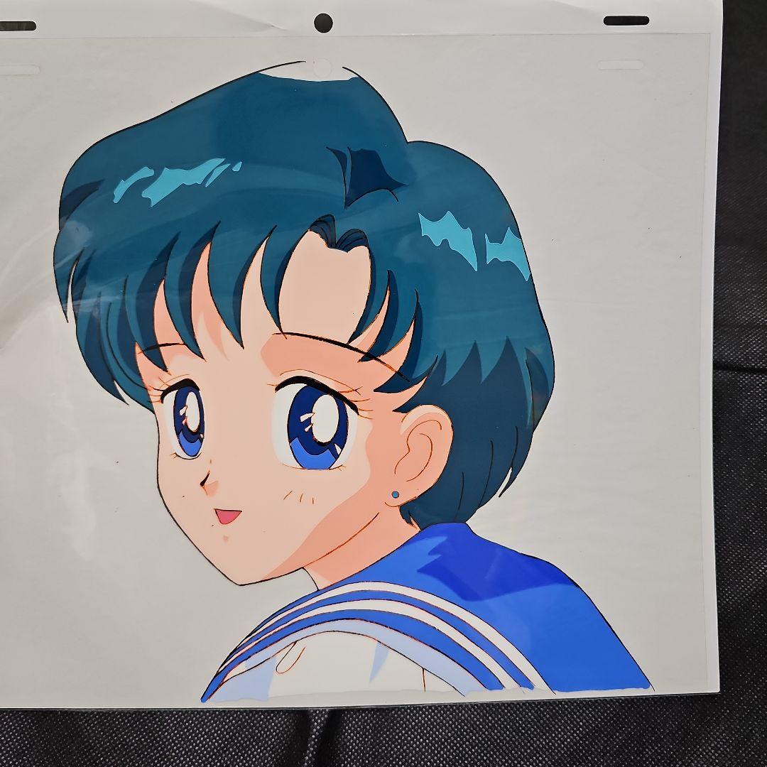 美少女戦士 セーラームーン 水野亜美 セル画