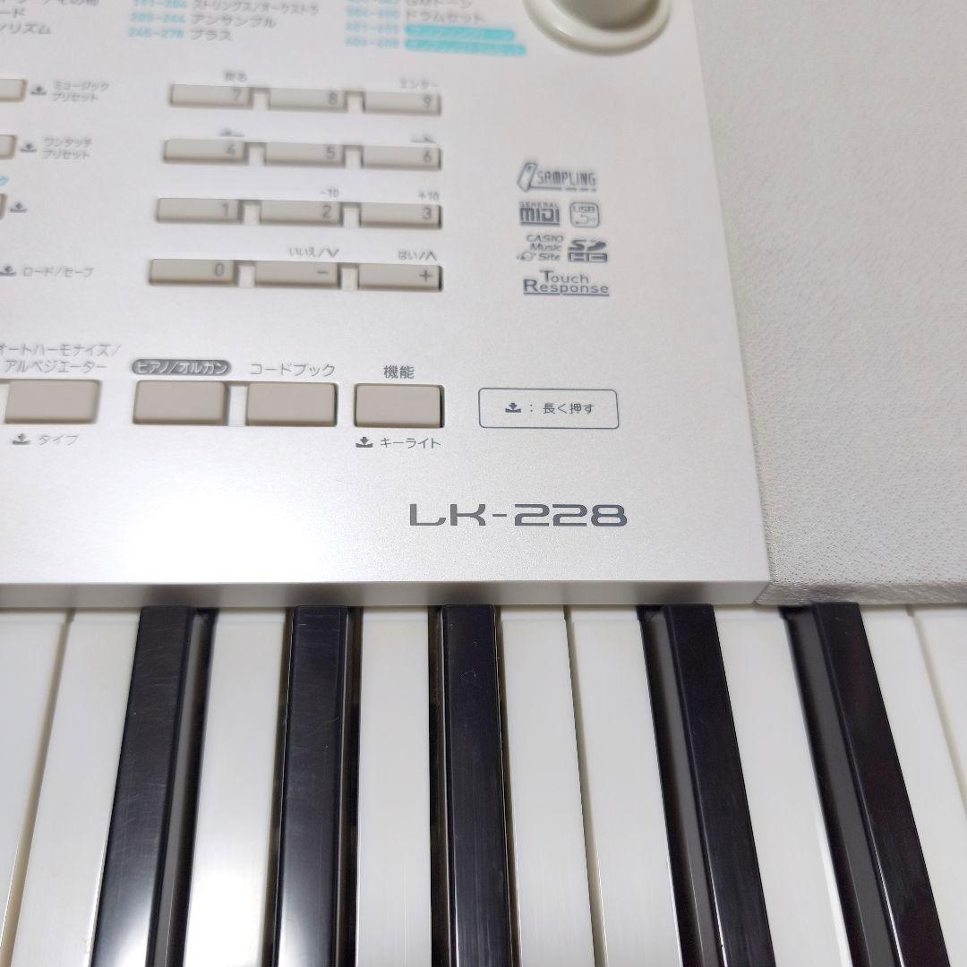 CASIO LK-228 光ナビゲーションキーボード