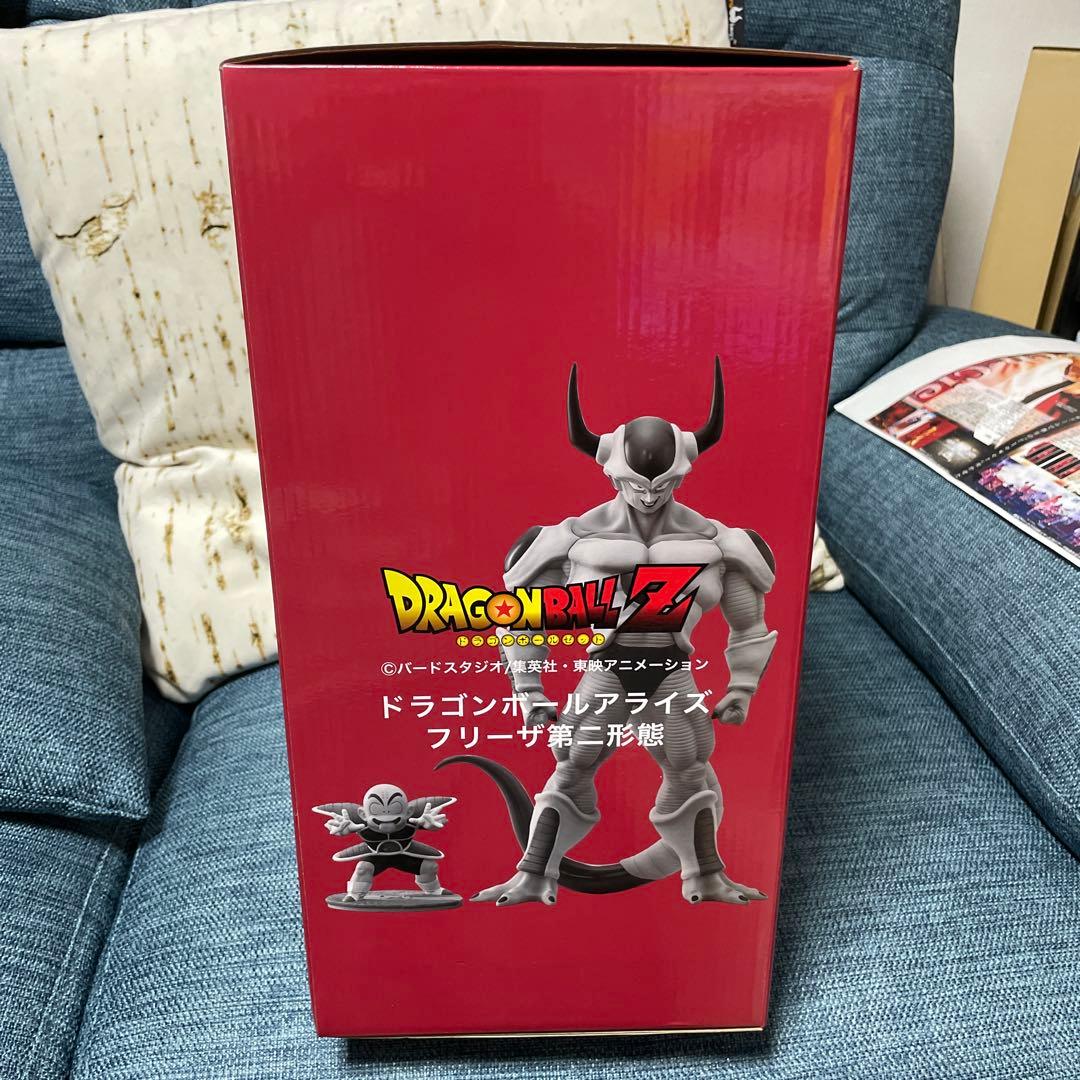 ドラゴンボールアライズ フリーザ第二形態 ジーマ限定