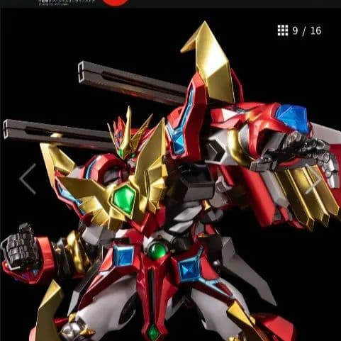新品未開封千値練限定版RIOBOT Gコンパチブルカイザー＆ファイター・ロア