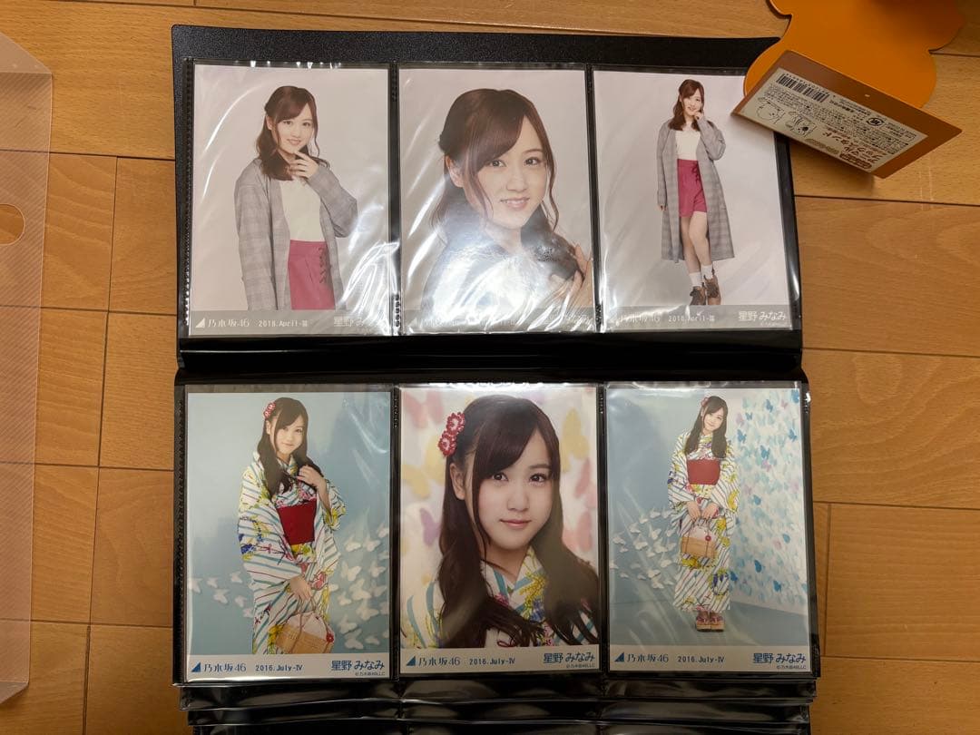 乃木坂46 グッズ　まとめ売り