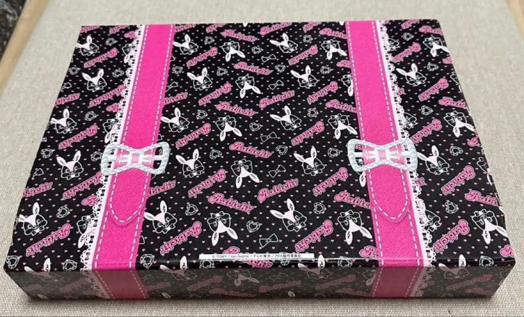 プリティーリズム　プリズムストーントランク(あいらスタイル) ストーン付き