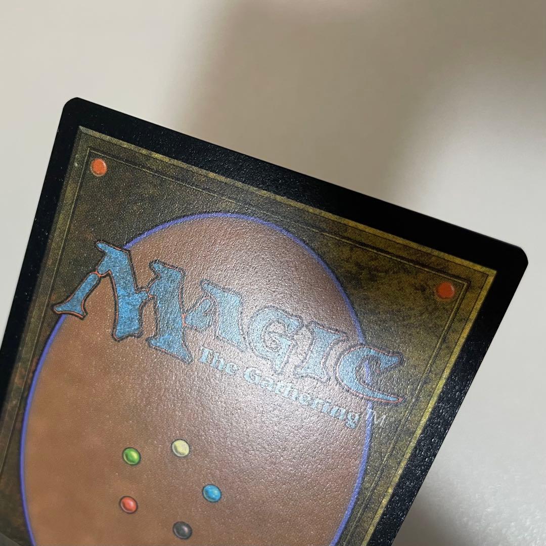 MTG　ヨウジンボウ（孤独）Secret Lair　日本語