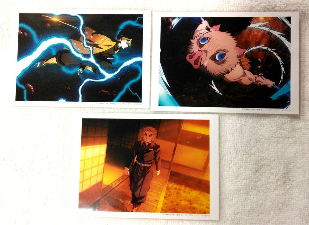 鬼滅の刃 無限列車編 ランダム場面写 ブロマイドくじ オープニング コンプリート