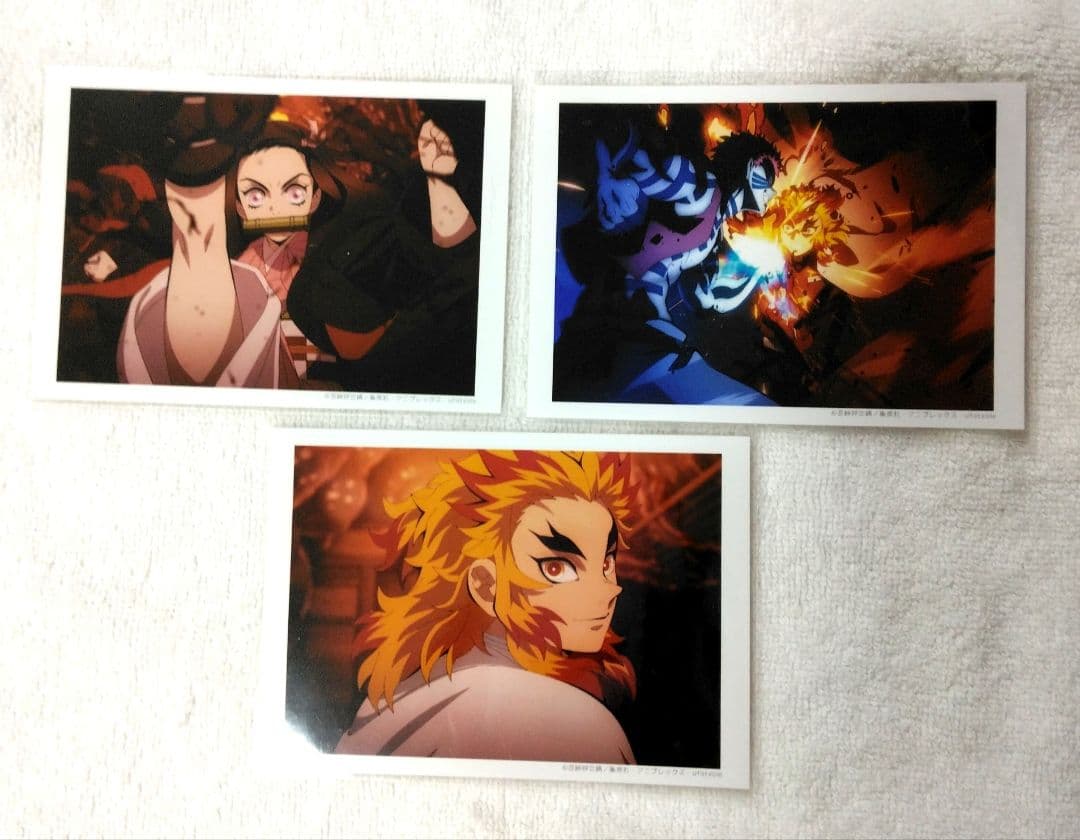 鬼滅の刃 無限列車編 ランダム場面写 ブロマイドくじ オープニング コンプリート