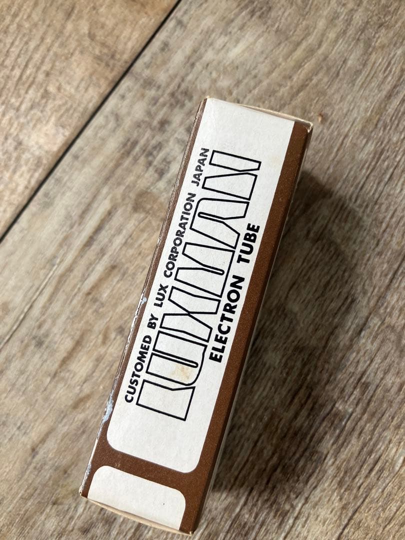 S*Y様 LUXMAN ラックスマン　真空管　8045G 6240G 12AU7
