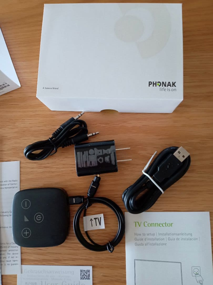 フォナック　補聴器用　テレビコネクターD