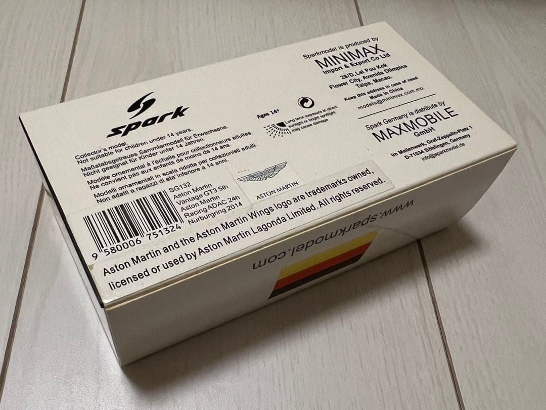 【Spark】Astonmartin Vantage GT3 2014