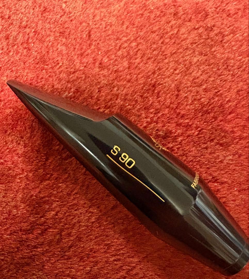 バリトンサックス用マウスピース　S90 170