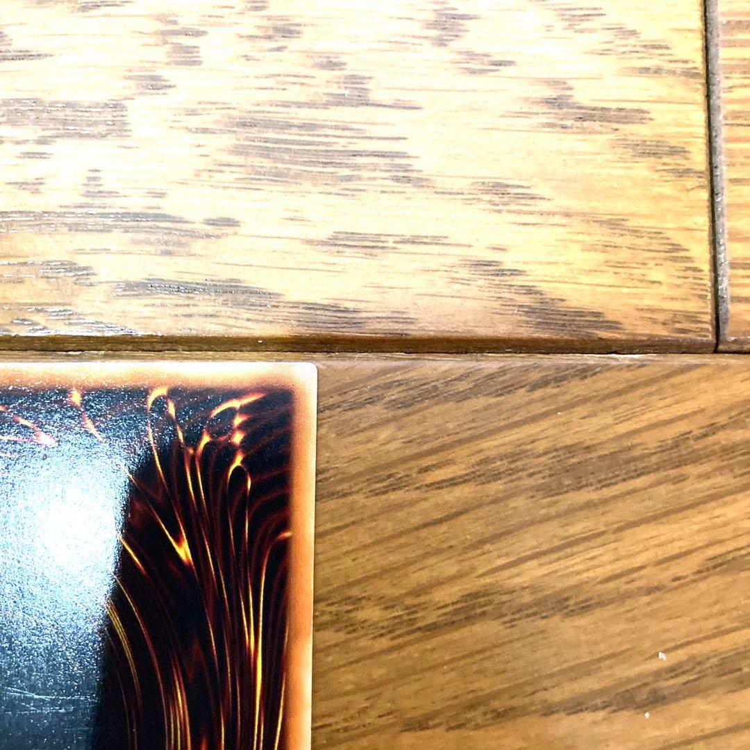 遊戯王 竜騎士ガイア トレカ ウルトラレア 闇遊戯 アテム デュエルモンスターズ