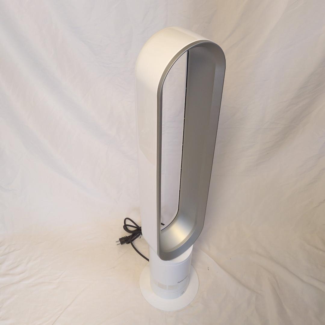 Dyson ダイソン スリムタワーファン AM07 動作確認済 美品