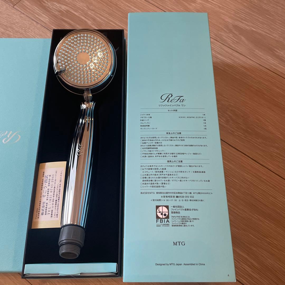 リファファインバブル　ワン　シャワーヘッド